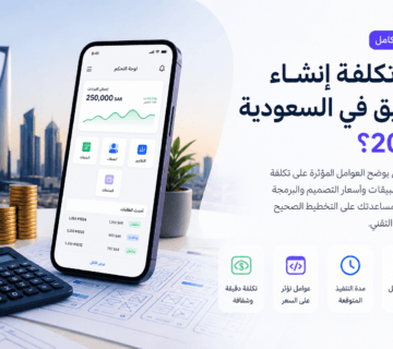 ChatGPT Image 22 مايو 2026، 04 09 30 ص 360x320