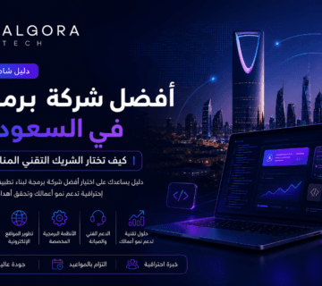 ChatGPT Image 24 مايو 2026، 05 14 55 ص 360x320